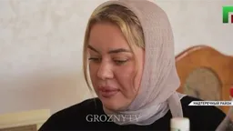 Чеченские госканалы опубликовали репортаж с Белкисой Минцаевой